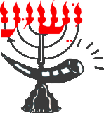 Logo de TMPI El-Beth EL